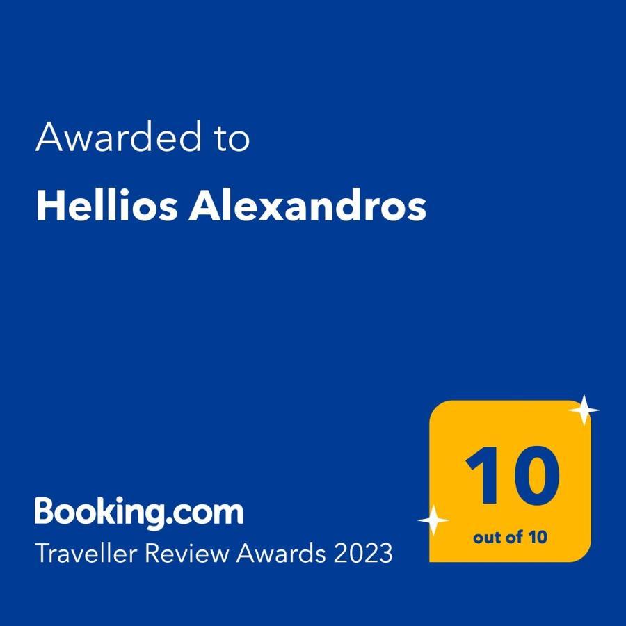 Hellios Alexandros Villa Kavála ภายนอก รูปภาพ